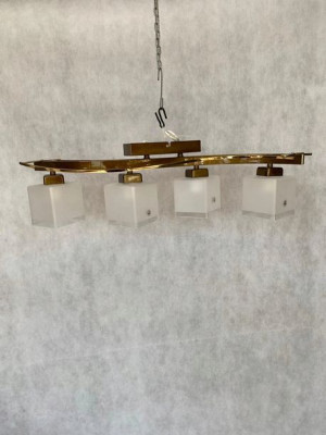 Lampa Sufitowa Wisząca Nowoczesna Plafon Listwa