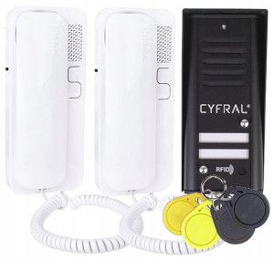 Domofon CYFRAL COSMO Słuchawka SMART Brelok Furtka
