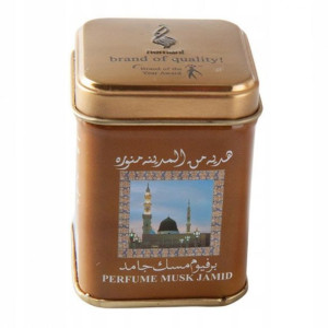Kostka Perfum Arabskie Piżmo (Pudełko) 25g Hemani