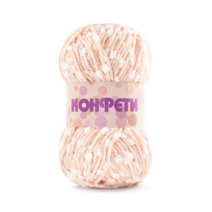 Włóczka fantazyjna Stenli Confetti 130 blady łosoś