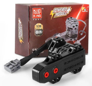 Rc Buggy Motor 5292 - M007 Mould King