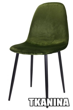 Krzesło Tapicerowane Giulia Velvet Khaki