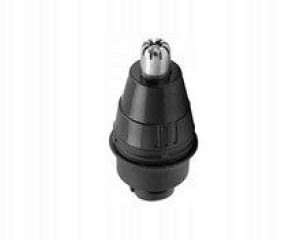 Trymer RQ10 RQ11 RQ12 RQ32 do Philips do nosa uszu
