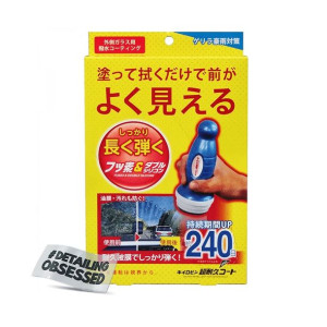 Prostaff Water Repellent For Windshield 70ml
