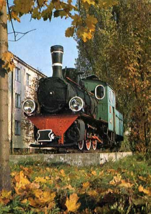 Pocztówka - Parowóz wąskotorowy Py4-741