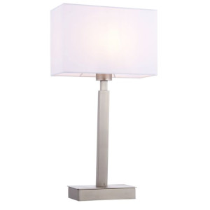 Norton Rectangular lampka stołowa biała 78077 Endon