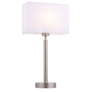 Owen Rectangular lampka stołowa srebrna 79285 Endon