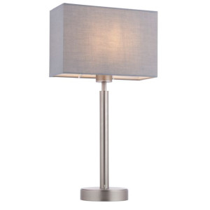 Owen Rectangular lampka stołowa szary 79286 Endon