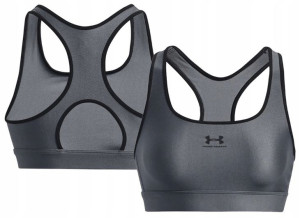 Stanik Sportowy Under Armour 1373865-012 L