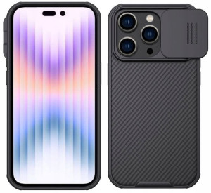 Etui Case NILLKIN CAMSHELD do iPhone 14 PRO MAX