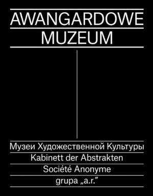 Awangardowe Muzeum