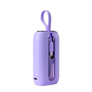 Joyroom powerbank 10000mAh Colorful 22.5W z 2 kablami USB C i Lightning fio