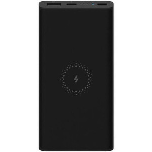 Xiaomi powerbank bezprzewodowy indukcja 10000mAh 22.5W Qi QC PD czarny