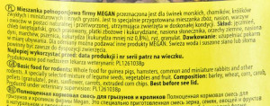 MEGAN Pokarm dla gryzoni 3l