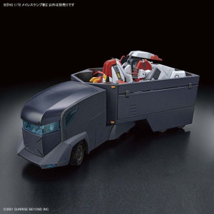 Hg 1/72 Kyoukai Senki Mailes Kenbu Zan