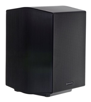 Soundbar Samsung HW-Q930B/EN