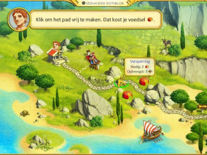 Gra Linux, Mac OSX, PC 12 Labours of Hercules (wersja cyfrowa; PL - kinowa)
