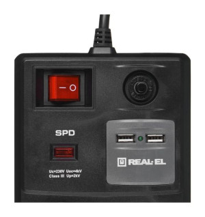 Listwa Zasilająca REAL-EL FRS-8F USB Charge 3m