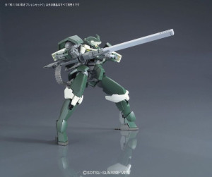 Hg 1/144 Mobile Suit Option Set 7