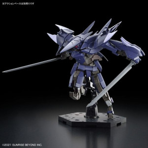 Hg 1/72 Kyoukai Senki Brady Phantom