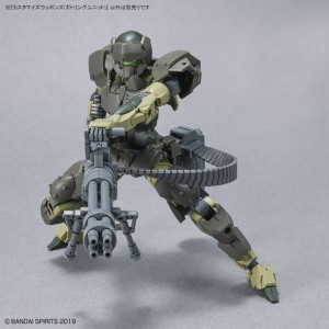 30mm 1/144 Customize Weapons (gatling Unit)