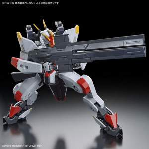 Hg 1/72 Kyoukai Senki Amaim Warrior Weapon Set
