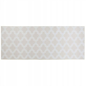 Dywan 80 x 200 cm beżowy KADAYAL Lumarko!