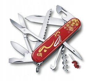 Scyzoryk Victorinox Huntsman Year of the Rabbit Li