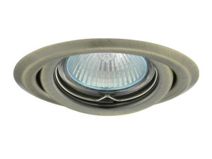 Oprawa okrągła regulowana ARGUS CT-2115 BR/M