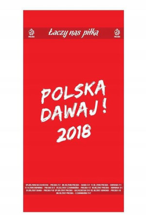 Ręcznik Dziecięcy Kąpielowy 70x140 592 PZPN