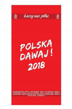 Ręcznik Kąpielowy PZPN Reprezentacja Polski 70x140