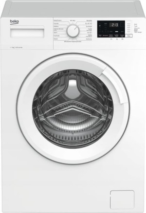Pralka BEKO SWRE7512XWW2E 7kg 1000obr pupil