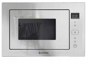 Kuchenka mikrofalowa HOOVER HMBG25/1GDFW grill 25l
