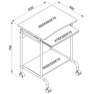 Techly Biurko Komputerowe Małe 600x450 Na Kółkach