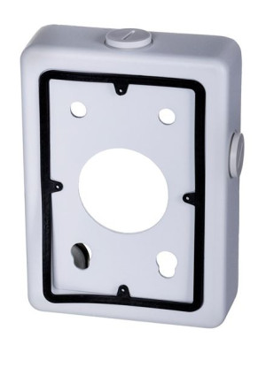 Puszka montażowa DAHUA PFA120