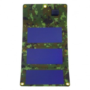 Ładowarka PowerNeed S3W1C (kolor moro)