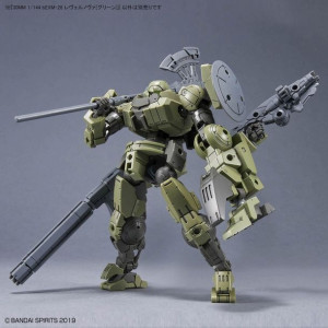 30mm 1/144 Bexm-28 Revernova [green]
