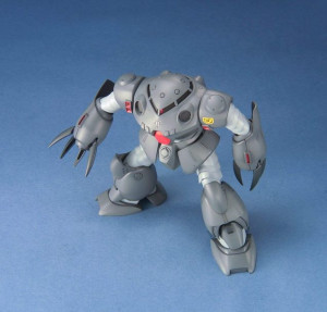 Hguc 1/144 Msm-07e Z'gok Experiment