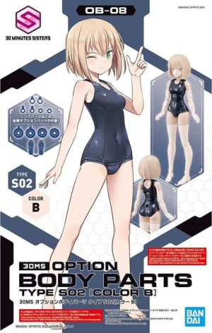30ms Option Body Parts Type S02 [color B]