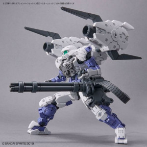 30mm 1/144 Option Parts Set 9