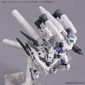 30mm 1/144 Option Parts Set 10
