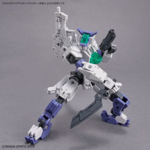 30mm 1/144 Customize Weapons (military Weapon)
