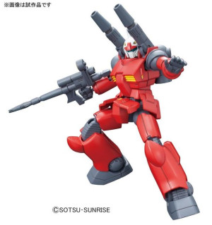 Hguc 1/144 Rx-77-2 Guncannon Bl