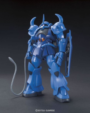 Hguc 1/144 Ms-07b Gouf