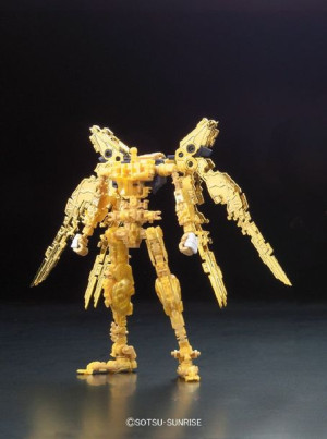 Rg 1/144 Strike Freedom Gundam