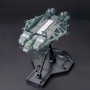 Hguc 1/144 Type89 Base Jabber