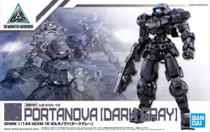 30mm 1/144 Bexm-15 Portanova [dark Gray]