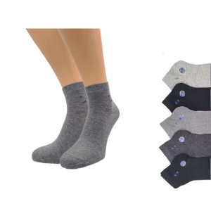 5x Stopki Bawełniane Męskie Eleganckie
