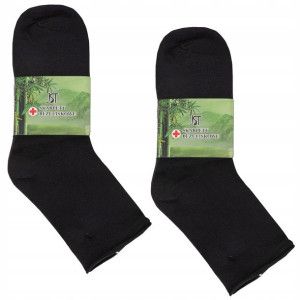 20x Skarpety Bezuciskowe Bambusowe Czarne 40-43