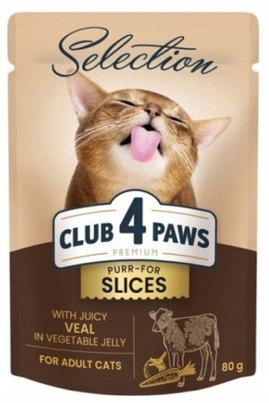 CLUB 4 PAWS Kawałki z cielęciną i warzywami 80g